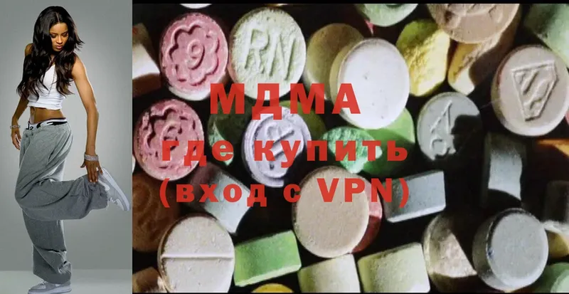 сайты даркнета Telegram  Волосово  MDMA молли  где купить  